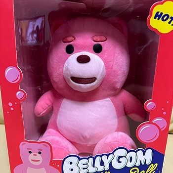 Amazon.co.jp: 韓国限定 箱入り bellygom ベリークマ ぬいぐるみ